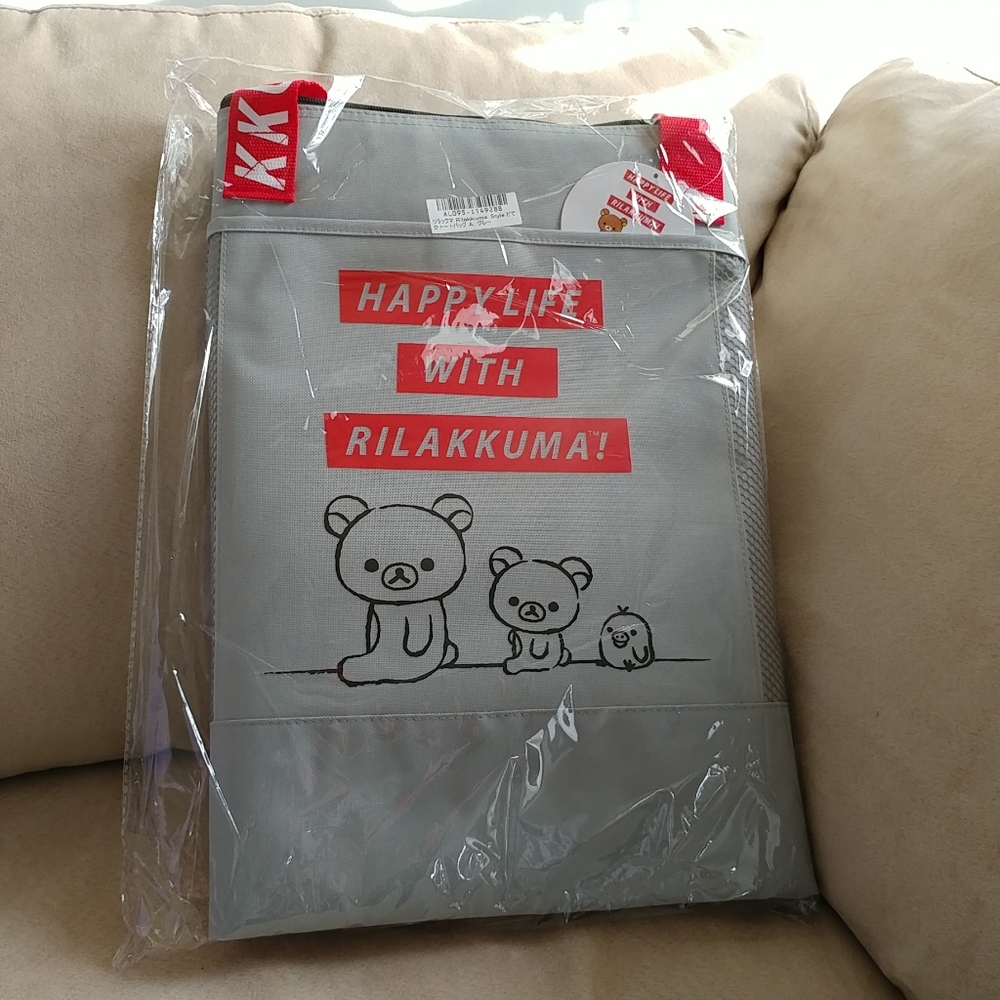 San-X Rilakkuma large tote bag - Grey